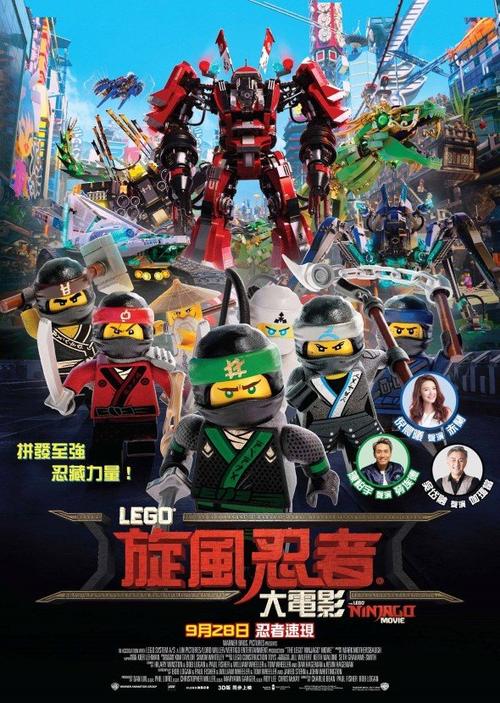 日本圣玛丽安娜医科大学学位证电子图